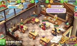 星城派对爆料视频大全集,精彩瞬间尽收眼底