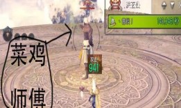 剑客爆料金老师视频,金老师视频背后的惊人真相