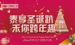 石狮爆料最新消息,最新消息揭示惊人真相！