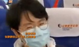 张静静最新爆料爆笑视频,爆笑视频笑翻网友，欢乐时刻来袭！