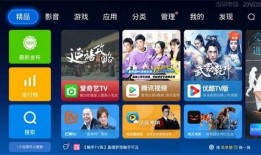 金吉鸟最新爆料视频播放,精彩瞬间一网打尽