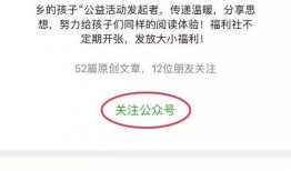 镇雄新闻爆料电话号码,揭秘爆料电话背后的故事