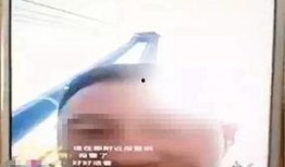 小伙爆料视频,真实事件背后的惊人真相