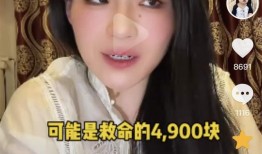 吃瓜事件网红事件,网红吃瓜事件背后的网络狂欢与反思